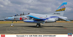 Hasegawa 7477 1/48 Kawasaki T-4 'Air Park 20th' Model Aircraft Kit