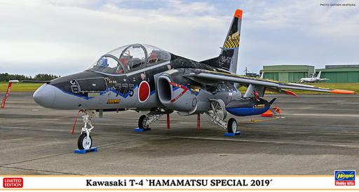 Hasegawa 7485 1/48 Kawasaki T-4 'Hamamatsu Special' Model Aircraft Kit