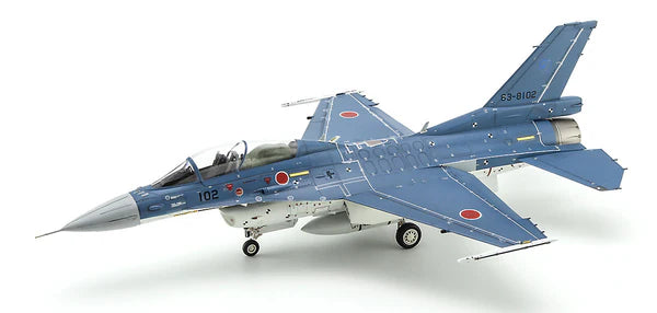Hasegawa 7509 1/48 Mitsubishi F-2B `Prototype No. 4´ Model Aircraft Kit