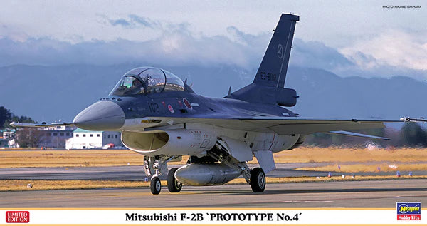 Hasegawa 7509 1/48 Mitsubishi F-2B `Prototype No. 4´ Model Aircraft Kit