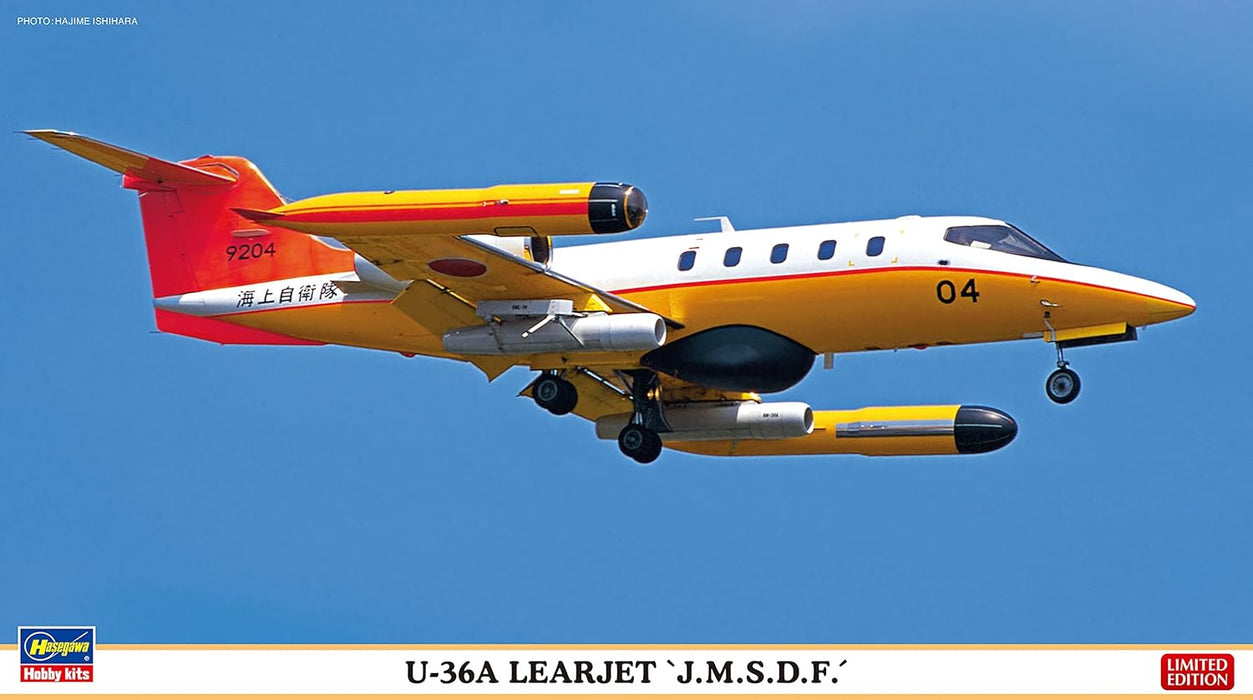Hasegawa 7521 1/48 U-36A Learjet `J.M.S.D.F.´ Business Jet Model Kit