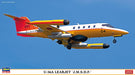 Hasegawa 7521 1/48 U-36A Learjet `J.M.S.D.F.´ Business Jet Model Kit