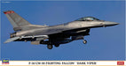 Hasegawa 7522 1/48 F-16CM-50 Fighting Falcon `Dark Viper´ Model Aircraft Kit