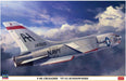 Hasegawa 7524 1/48 F-8E Crusader `VF-111 Sundowners´ Model Aircraft Kit