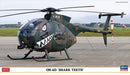 Hasegawa 7531 1/48 OH-6D `Shark Teeth´ US Attack Helicopter Model Aircraft Kit