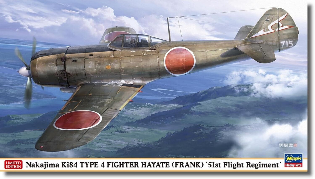 Hasegawa 7534 1/48 Nakajima Ki84 Type 4 Fighter Hayate (Frank) `51st Flight Regiment´ Model Kit