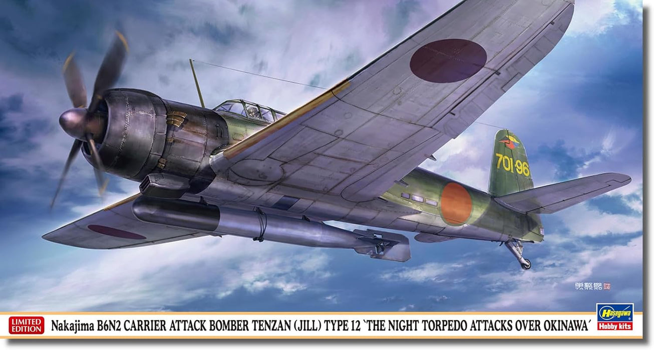 Hasegawa 7536 1/48 Nakajima B6N2 Carrier Attack Bomber Tenzan (Jill) Type 12 Model Kit