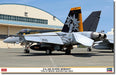 Hasegawa 7537 1/48 F/A-18E Super Hornet `VFA-27 Royal Maces CAG 2024´ Model Kit
