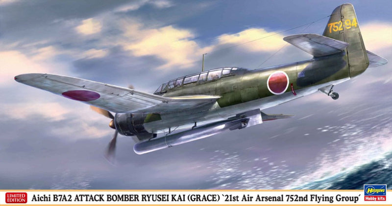 Hasegawa 7550 1/48 Aichi B7A2 Attack Bomber Ryusei Kai Model Aircraft Kit