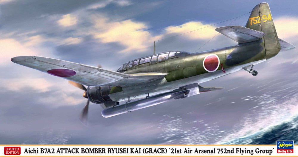 Hasegawa 7550 1/48 Aichi B7A2 Attack Bomber Ryusei Kai Model Aircraft Kit