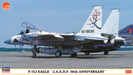 Hasegawa 764 1/72 F-15J Eagle 'JASDF 50th' Model Aircraft Kit
