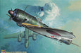 Hasegawa 8053 1/32 Nakajima Ki-43-II Hayabusa (Oscar) Model Aircraft Kit