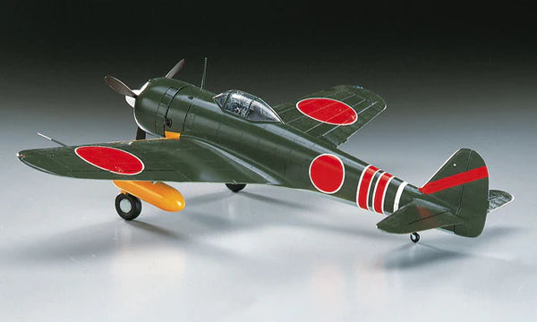 Hasegawa 8053 1/32 Nakajima Ki-43-II Hayabusa (Oscar) Model Aircraft Kit