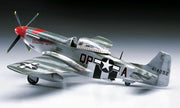 Hasegawa 8055 1/32 P-51D Mustang Model Aircraft Kit