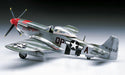 Hasegawa 8055 1/32 P-51D Mustang Model Aircraft Kit