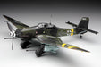 Hasegawa 8075 1/32 Junkers Ju 87G Stuka `Kanonenvogel´ Model Aircraft Kit