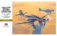 Hasegawa 8075 1/32 Junkers Ju 87G Stuka `Kanonenvogel´ Model Aircraft Kit