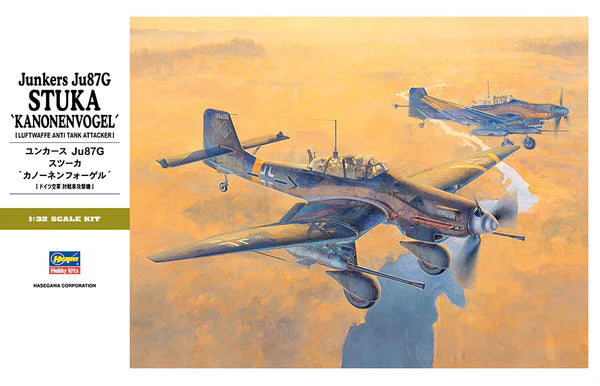 Hasegawa 8075 1/32 Junkers Ju 87G Stuka `Kanonenvogel´ Model Aircraft Kit