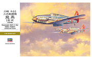 Hasegawa 8078 1/32 Kawasaki Ki61-I Hei Hien (Tony) Model Aircraft Kit