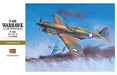 Hasegawa 8879 1/32 P-40E Warhawk "Texas Longhorn" Model Aircraft Kit