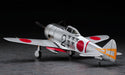 Hasegawa 8880 1/32 Nakajima Ki44-II Hei Shoki (Tojo) Model Aicraft Kit