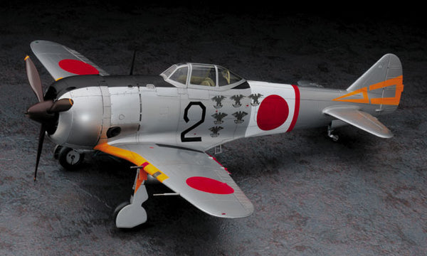 Hasegawa 8880 1/32 Nakajima Ki44-II Hei Shoki (Tojo) Model Aicraft Kit