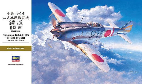 Hasegawa 8880 1/32 Nakajima Ki44-II Hei Shoki (Tojo) Model Aicraft Kit
