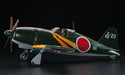 Hasegawa 8882 1/32 Mitsubishi J2M3 Raiden (Jack) Type 21 Model Aircraft Kit
