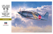 Hasegawa 8882 1/32 Mitsubishi J2M3 Raiden (Jack) Type 21 Model Aircraft Kit