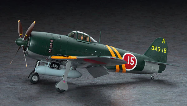 Hasegawa 8883 1/32 Kawanishi N1K2-J Shidenkai (George) Model Aircraft Kit