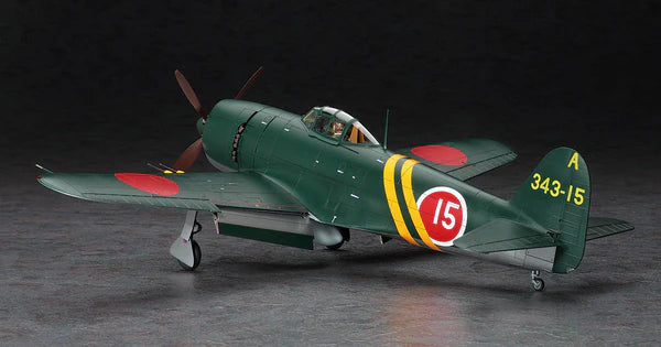 Hasegawa 8883 1/32 Kawanishi N1K2-J Shidenkai (George) Model Aircraft Kit