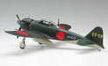 Hasegawa 8884 1/32 Mitsubishi A6M5c Zero Fighter [Zeke] Type 52 Hei Model Kit