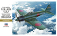 Hasegawa 8884 1/32 Mitsubishi A6M5c Zero Fighter [Zeke] Type 52 Hei Model Kit