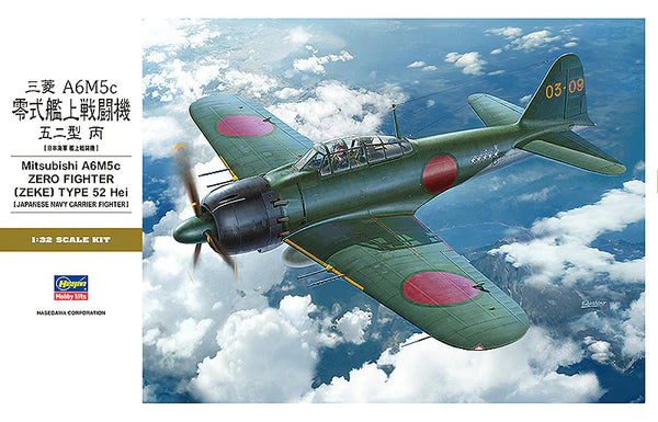 Hasegawa 8884 1/32 Mitsubishi A6M5c Zero Fighter [Zeke] Type 52 Hei Model Kit