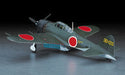 Hasegawa 9070 1/48 Mitsubishi A6M5 Zero Fighter (Zeke) Type 52 Model Aircraft Kit