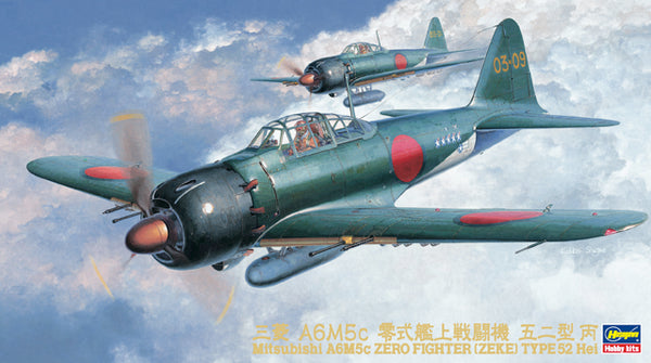 Hasegawa 9072 1/48 Mitsubishi A6M5c Zero Fighter (Zeke) Type 52 Hei Model Aircraft Kit