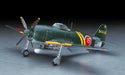 Hasegawa 9073 1/48 Kawanishi N1K2-J Shidenkai George 'Early Version' Model Kit