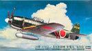 Hasegawa 9074 1/48 Kawanishi N1K2-J Shiden-Kai (George) `Late Version´ Model Kit
