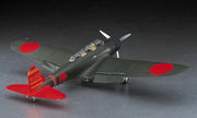 Hasegawa 9076 1/48 Nakajima B5N2 Type 97 Kate Attack Bomber Model Kit