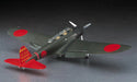 Hasegawa 9076 1/48 Nakajima B5N2 Type 97 Kate Attack Bomber Model Kit