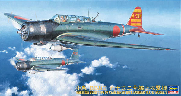 Hasegawa 9076 1/48 Nakajima B5N2 Type 97 Kate Attack Bomber Model Kit