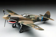 Hasegawa 9086 1/48 P-40E Warhawk (U.S. Army Air Force Fighter) Model Aircraft Kit