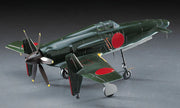 Hasegawa 9122 1/48 Kyushu J7W1 Shinden Model Aircraft Kit