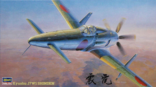 Hasegawa 9122 1/48 Kyushu J7W1 Shinden Model Aircraft Kit
