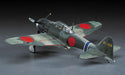 Hasegawa 9123 1/48 Mitsubishi A6M5 Zero Fighter Type52 (Zeke) Model Aircraft Kit