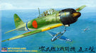 Hasegawa 9123 1/48 Mitsubishi A6M5 Zero Fighter Type52 (Zeke) Model Aircraft Kit