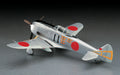 Hasegawa 9136 1/48 Nakajima Ki-44-II Hei Shoki (Tojo) Model Aircraft Kit