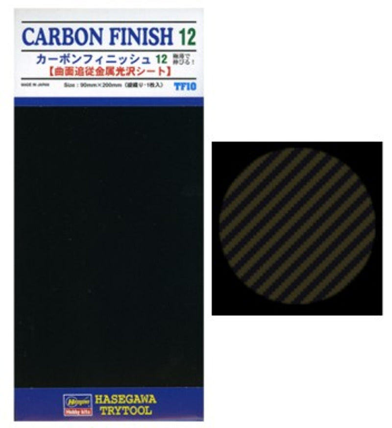 Hasegawa TF10 Carbon Finish 12 Coarse Mylar Foil 90mm x 200mm (Self Adhesive)