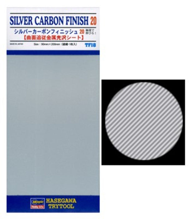 Hasegawa TF18 Silver Carbon Finish 20 Mylar Foil 90mm x 200mm (Self Adhesive)