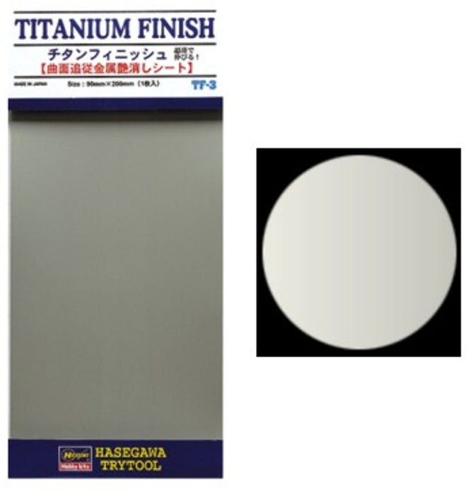 Hasegawa TF3 Titanium Finish Mylar Foil 90mm x 200mm (Self Adhesive)